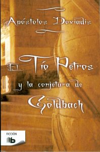 El tío Petros y la conjetura de Goldbach P