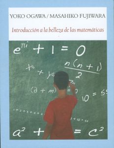 Introducción a la belleza de las matemáticas P