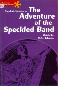 The Adventure of the Speckled Band PORTADA